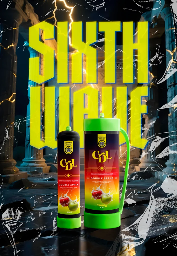 Double Apple
